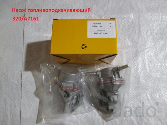 Насос топливоподкачивающий JCB