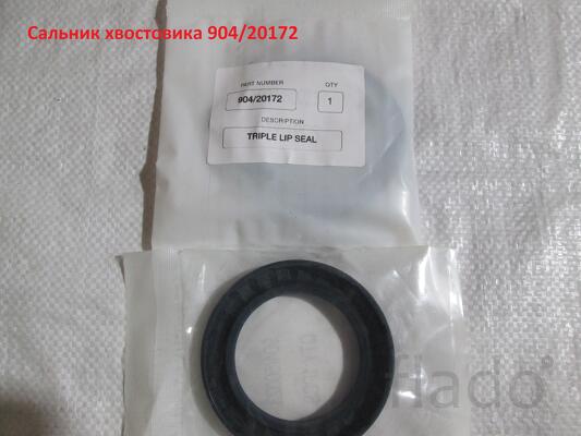 Сальник хвостовика JCB
