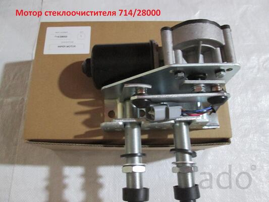 Мотор стеклоочистителя JCB