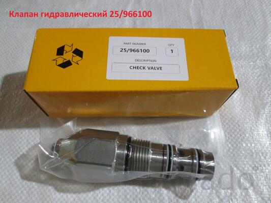 Клапан гидравлический JCB