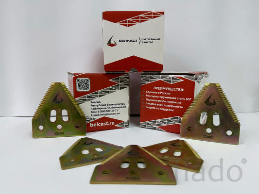 Сегмент 10961 - нож для жатки зерноуборочного комбайна