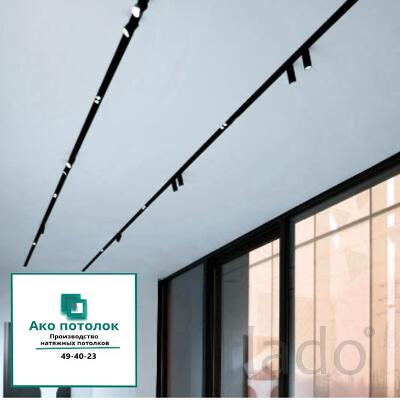 Натяжной потолок с установкой в Омске