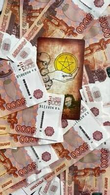 Денежная магия нa укpaшeниe, Магия Вуду