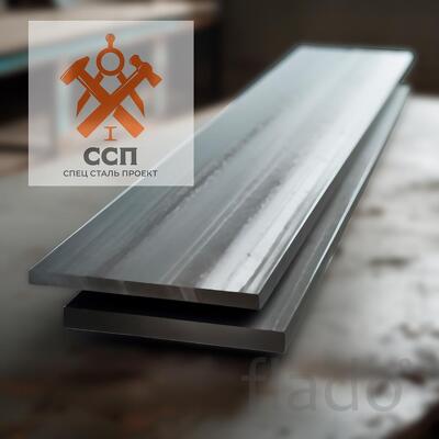 Полоса стальная 4 мм 10880 ГОСТ 11036-75 горячекатаная от ОКБ ССП в Ек