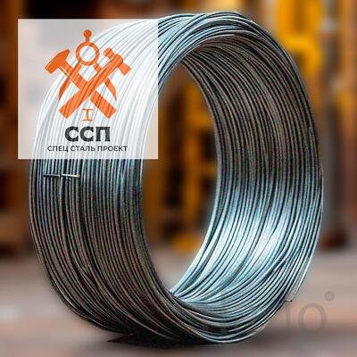 Сварочная проволока 1,2 мм СвА5 ГОСТ 7871-2019 алюминиевая из наличия