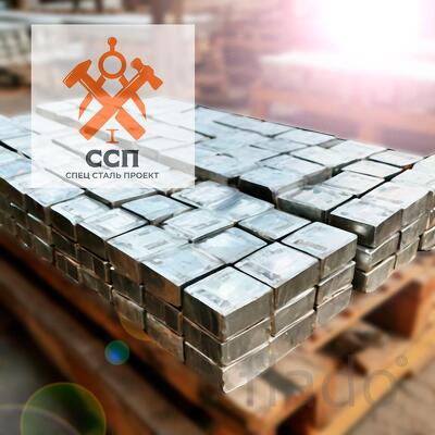 Индий Ин0000 ГОСТ 10297-94 в слитках из наличия от ОКБ ССП в Екатеринб