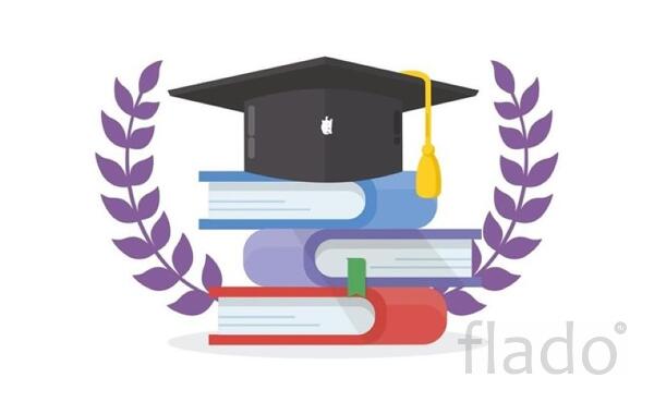 Университет постдипломного профессионального образования (УППО)