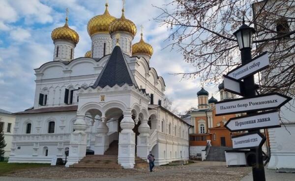 «Костур» - откройте для себя притягательность и уникальность Костромы