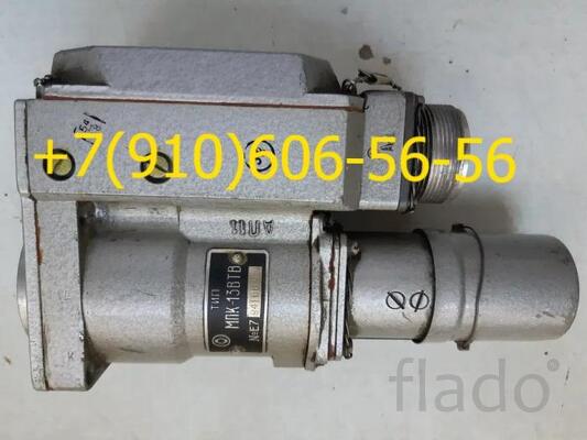 Продам ЭПВ-150МТ, МПК-13ВТВ, МВТ-300, МВР-2В