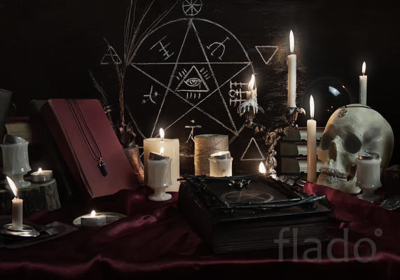 Любовный Приворот Кладбищенский, Магия Вуду