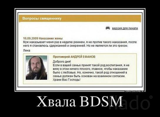 Йога для женщин, девушек и семейных пар