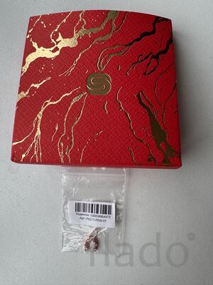 Кулон подвеска Sunlight подкова позолота бижутерия камни белые стекло