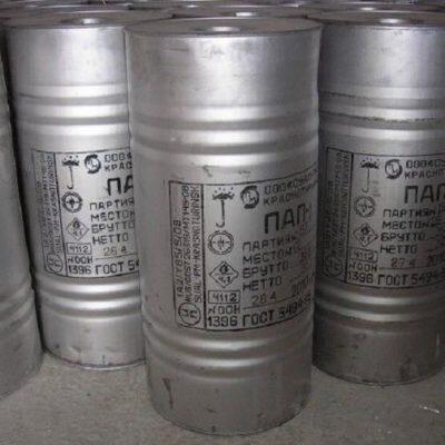 Куплю порошки цветных металлов оптом