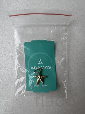 Кулон подвеска звезда Адамас серебро позолота украшение бижутерия мода