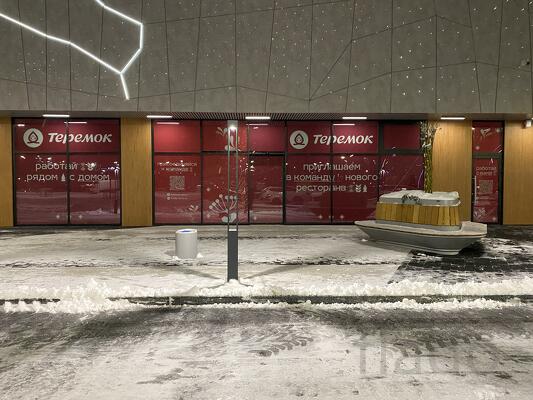 услуга по оклейки окон и фасадов