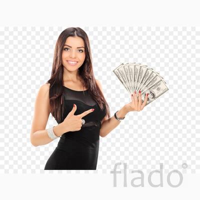 Помогу в сложной финансовой ситуации