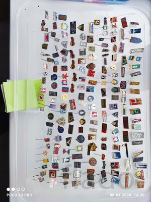 Значки СССР