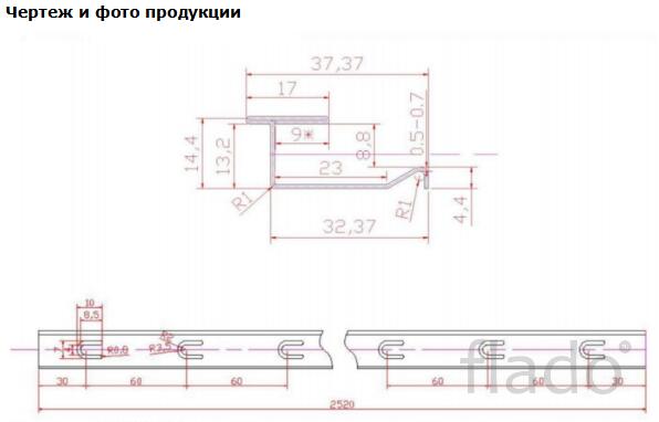 Линия для производства клинкерного профиля