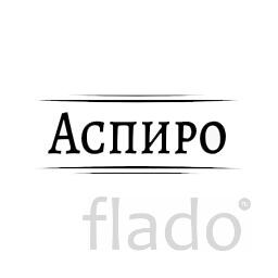 Аттестация НОК для Великого Новгорода