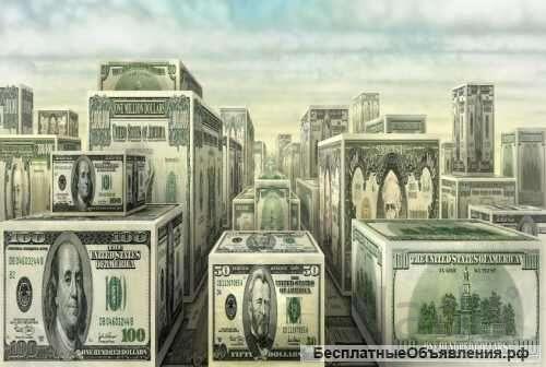 Инвестиции в Бизнес