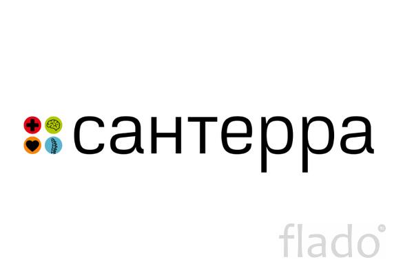 Сантерра - Неврология