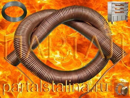 Надежные спирали для промышленных печей. Рассчитаем нагрузку бесплатно