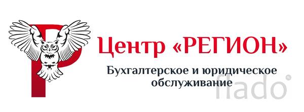Услуги представительства в суде