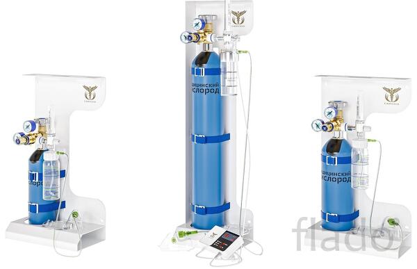 Кислородный ингалятор CADUCEUS (кислородный баллон)