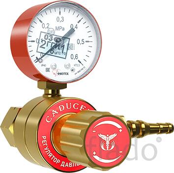 Редуктор баллонный пропановый одноступенчатый CADUCEUS БПО-5