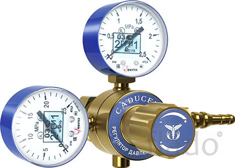 Редуктор баллонный кислородный одноступенчатый CADUCEUS БКО-50