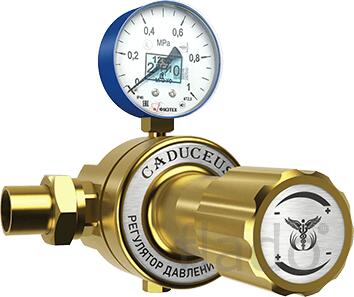 Редуктор сетевой кислородный CADUCEUS СКО-150