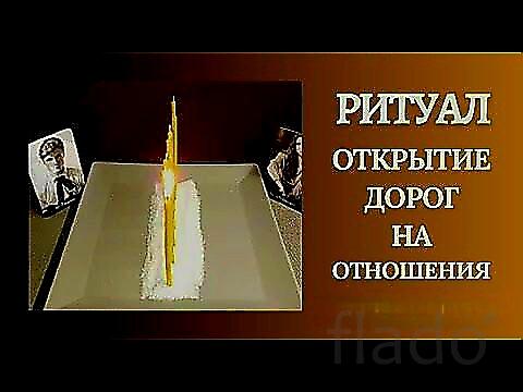 Санкт-Петербург. Открытие Дороги ( На Устройство Личной Жизни )