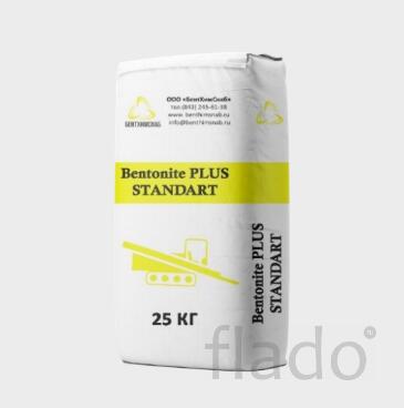 Бентонит Bentonite Plus Standard