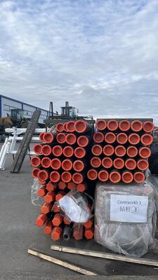 Штанги ГНБ VERMEER 100x120