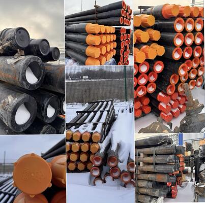 Буровые штанги ГНБ