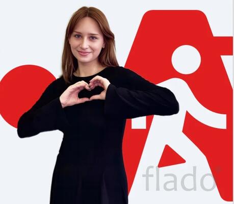 Аутсорсинг линейного персонала