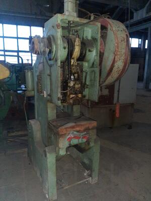 Продам пресс кривошипный КД2324. ООО ПКФ Калибр СТ