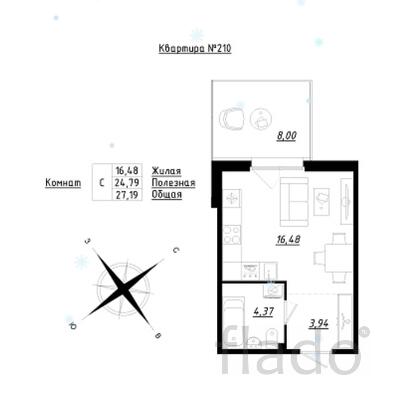 Студия, 27 м², 1/5 эт.