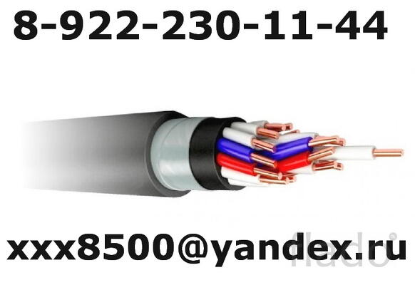 Закупаю дорого кабель на постоянной основе, с хранения, неликвиды