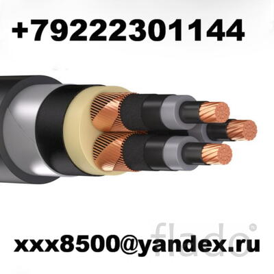 Постоянно закупаю дорого кабель/провод различных сечений, марок