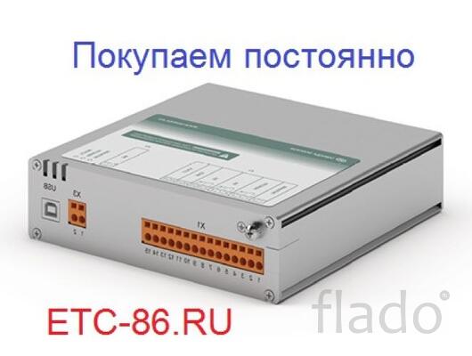 Покупаем Дорого. Блоки и Модули управления TER_CM_16 для ISM15_LD_8