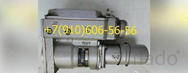 Продам МПК-14МТВ, МЗК-2, МПФ-6В, МПК-13И-5