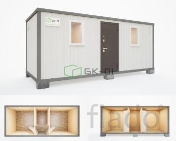 бытовка для рабочих