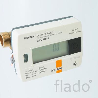 Приборы учета воды и тепла в Екатеринбурге от Екат Энерго