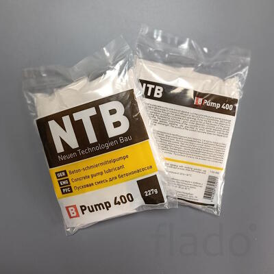 Пусковая смесь. Повышенной концентрации. BPUMP-400