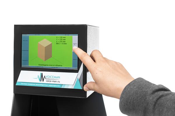 Измеритель веса и габаритов товаров VM-LOGO 800