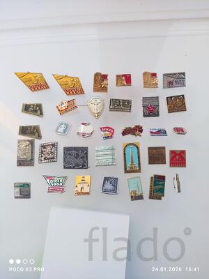 Значки СССР