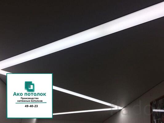 Рассчитать стоимость натяжного потолка в Омске