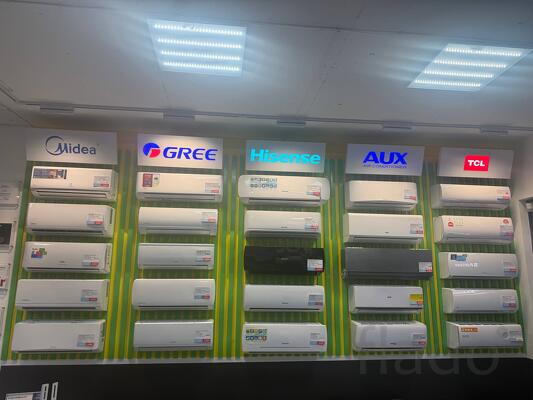 Продажа Сплит Систем