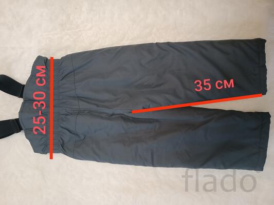 Полукомбинезон